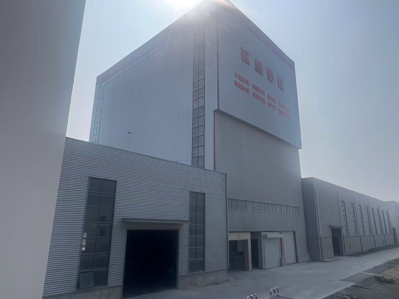 湖北铭望新型材料科技有限公司厂区概览