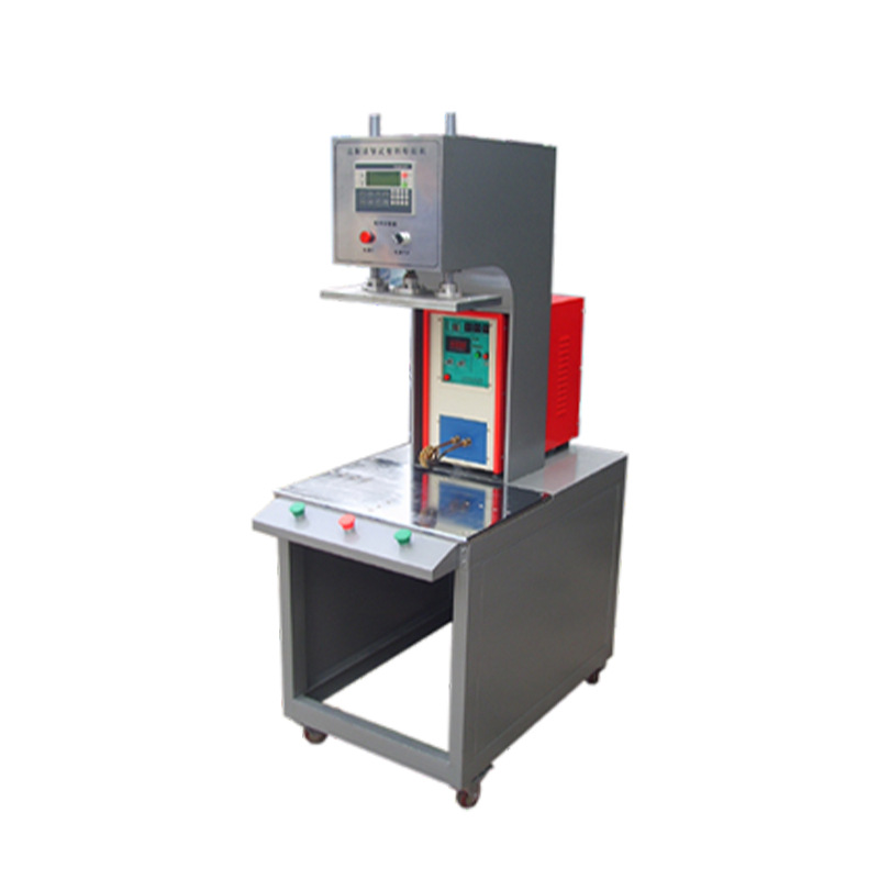 高频诱导塑料焊接系列