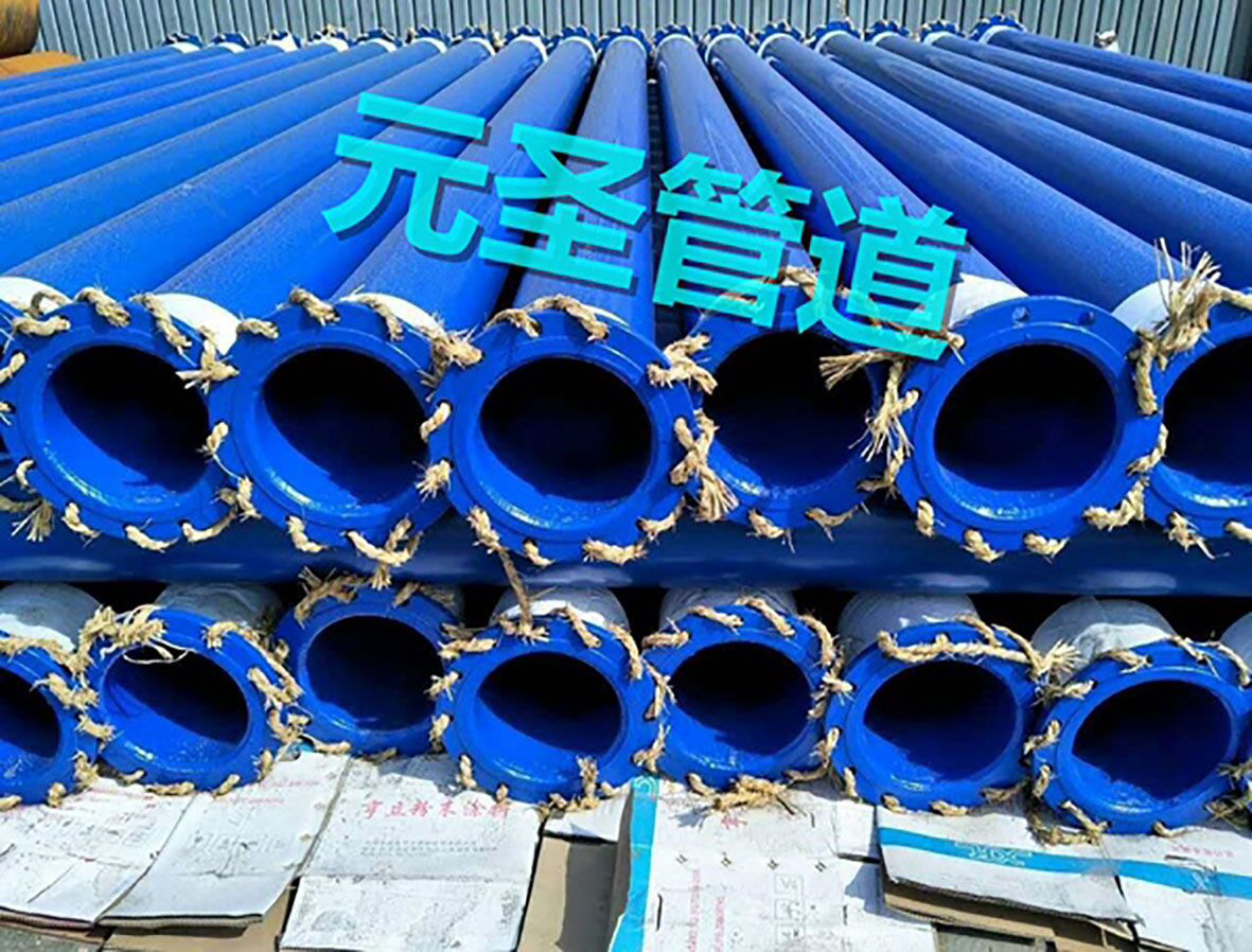 钢管防腐层应用展示