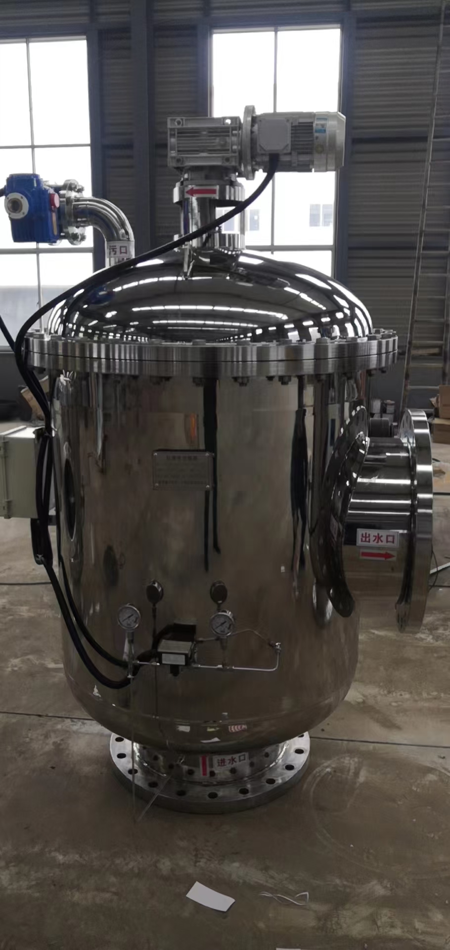 现代化煤矿水处理中心