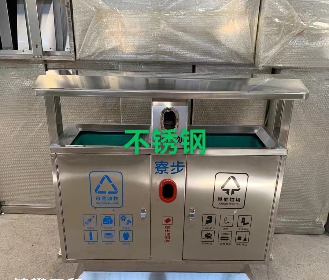 钢板垃圾桶产品示例