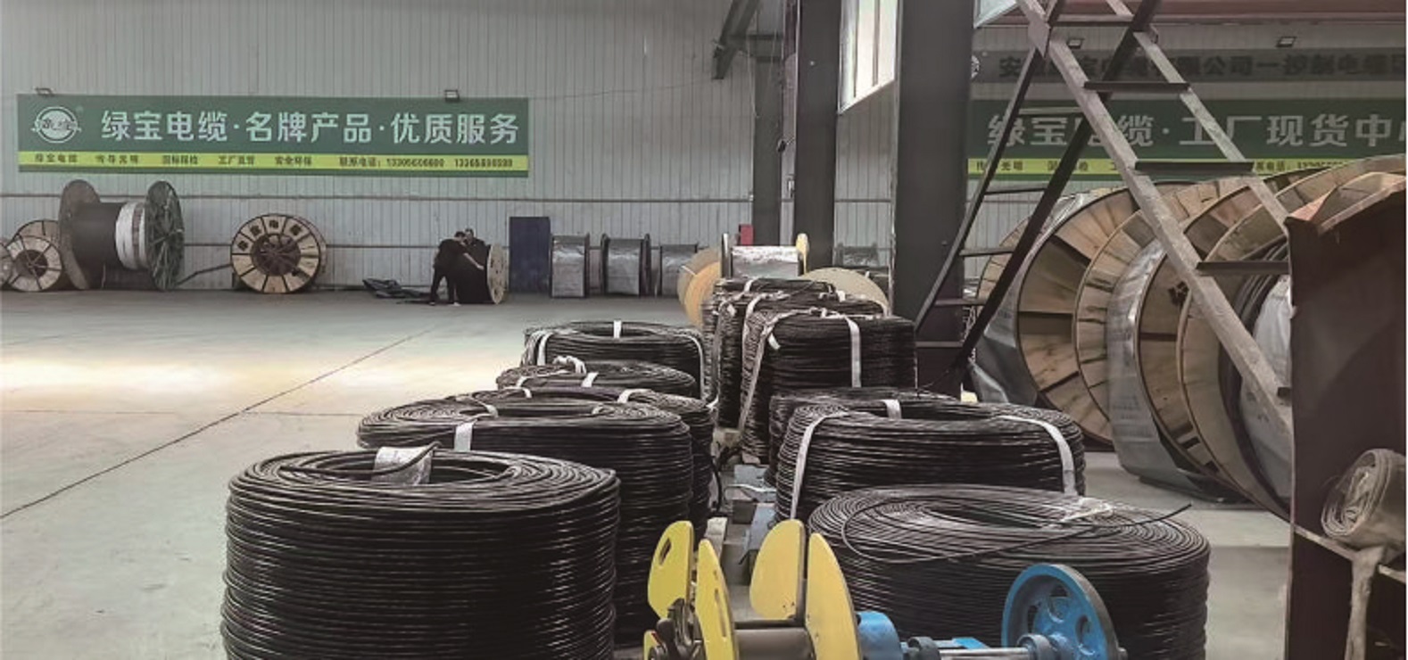 绿宝电缆部分家装电线产品展示