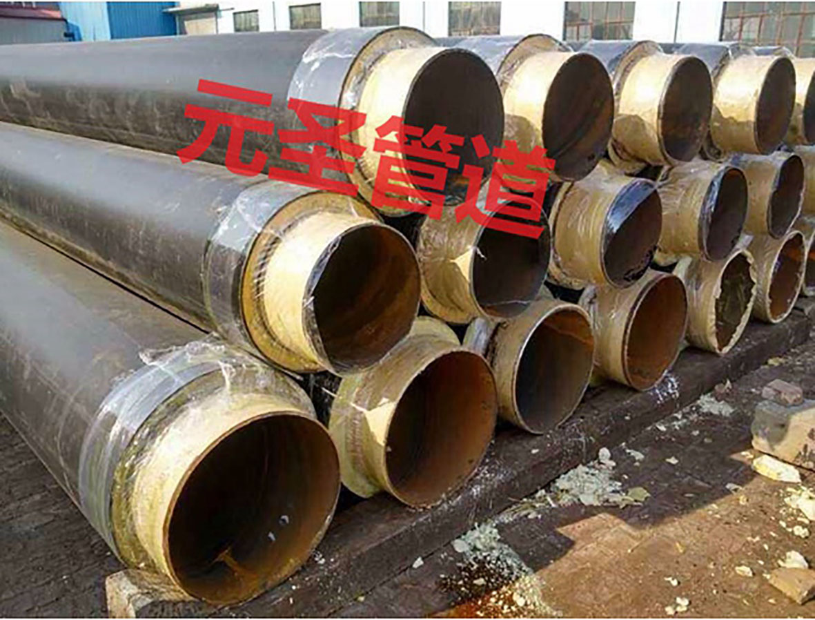 钢套钢蒸汽保温钢管生产现场