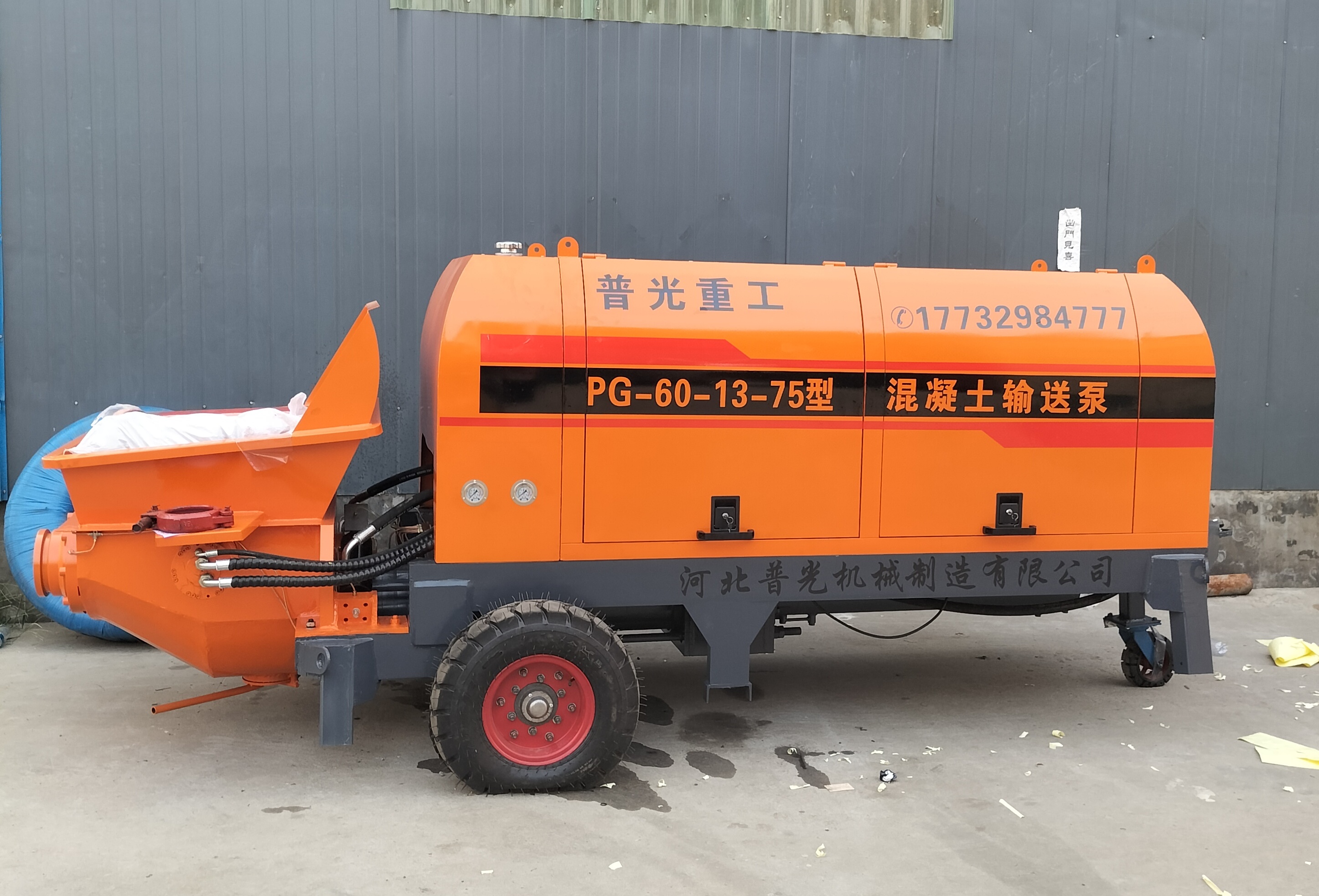 普光机械拖泵产品展示