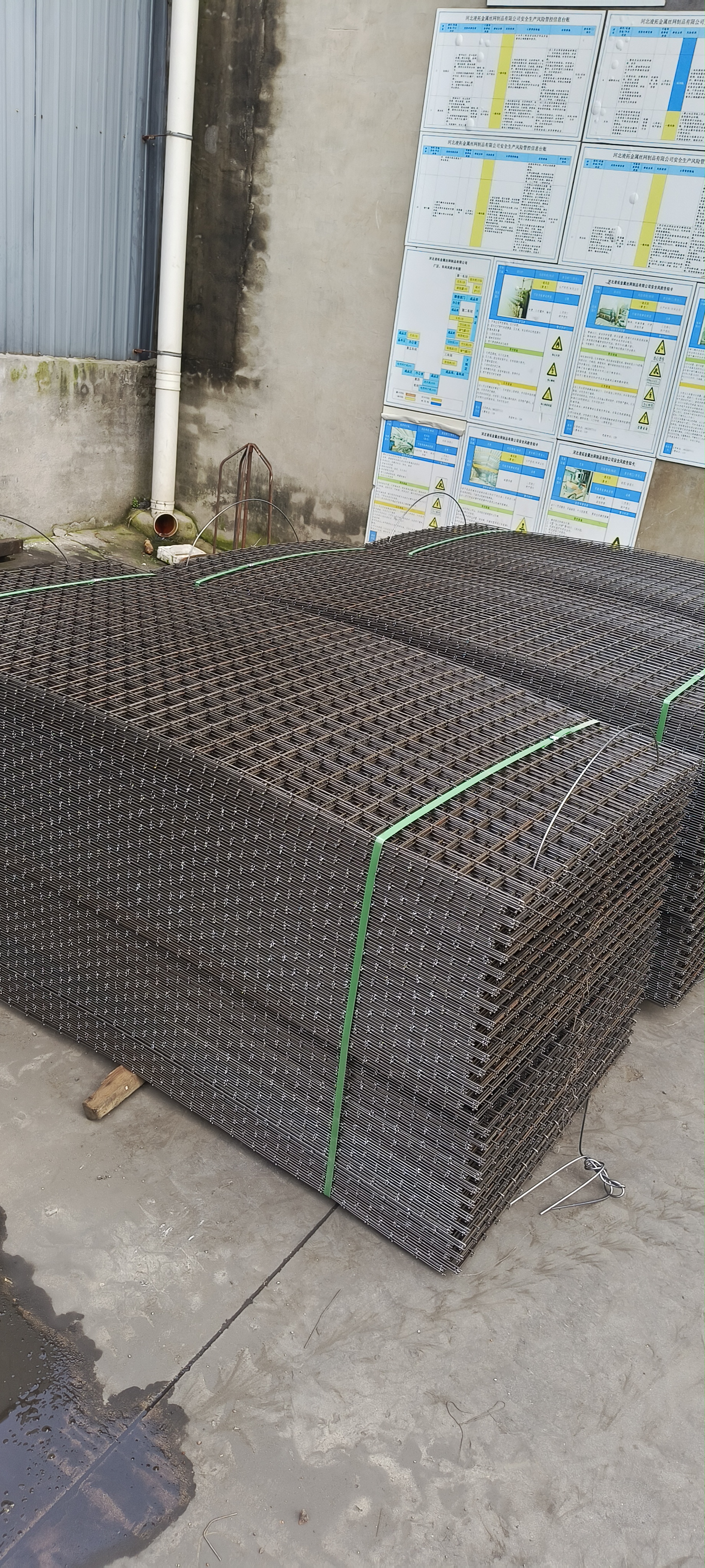 自动化焊接生产线