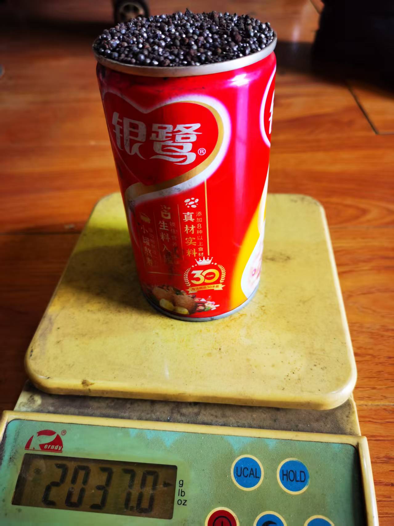 钢丸应用效果对比
