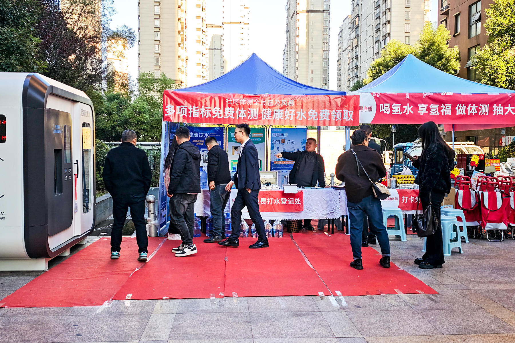 团客健康舱产品示意图