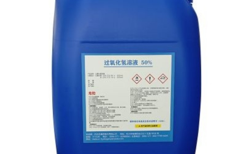 双氧水应用示意图