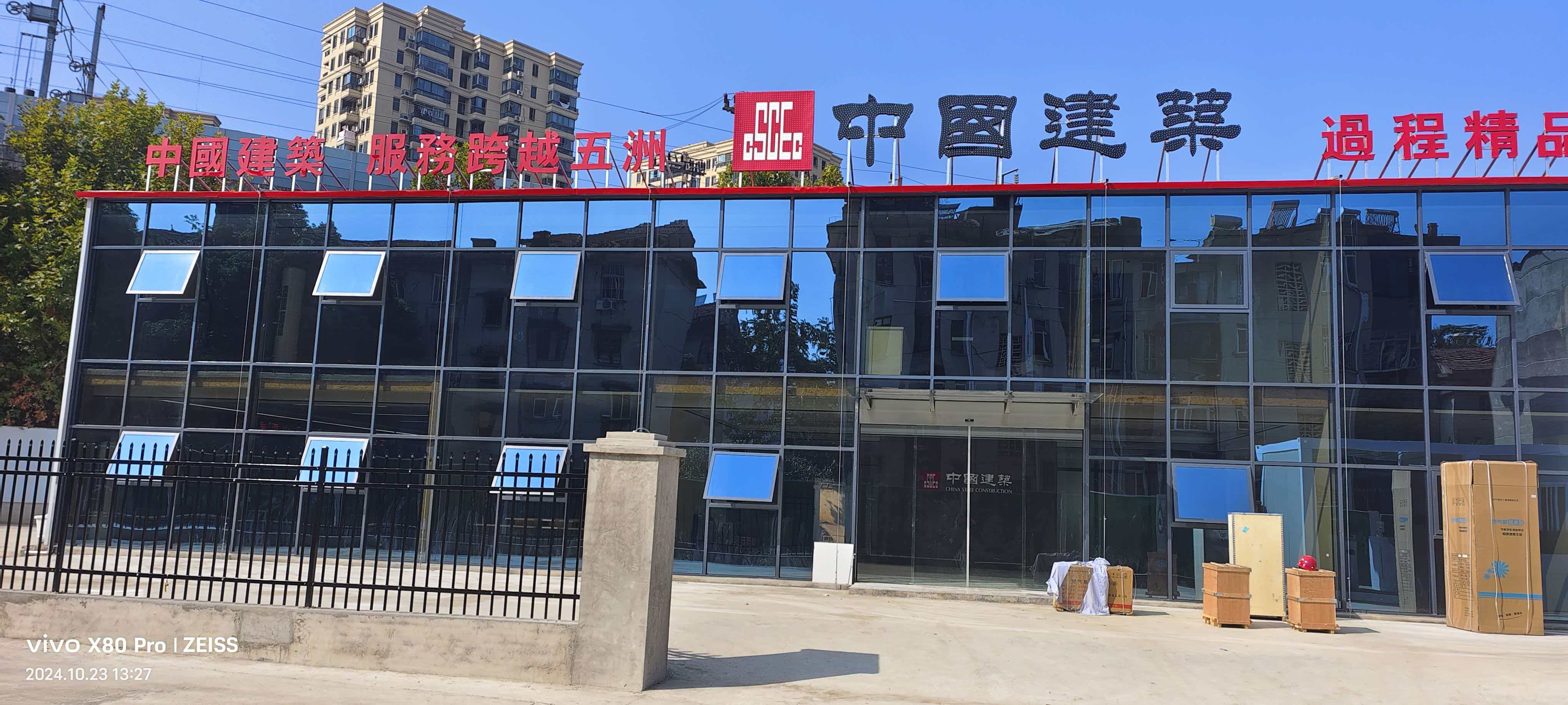 活动房板材细节