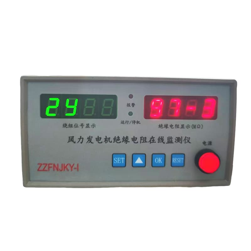 ZZFNJKY-1风力发电机绝缘电阻在线监测仪6.jpg