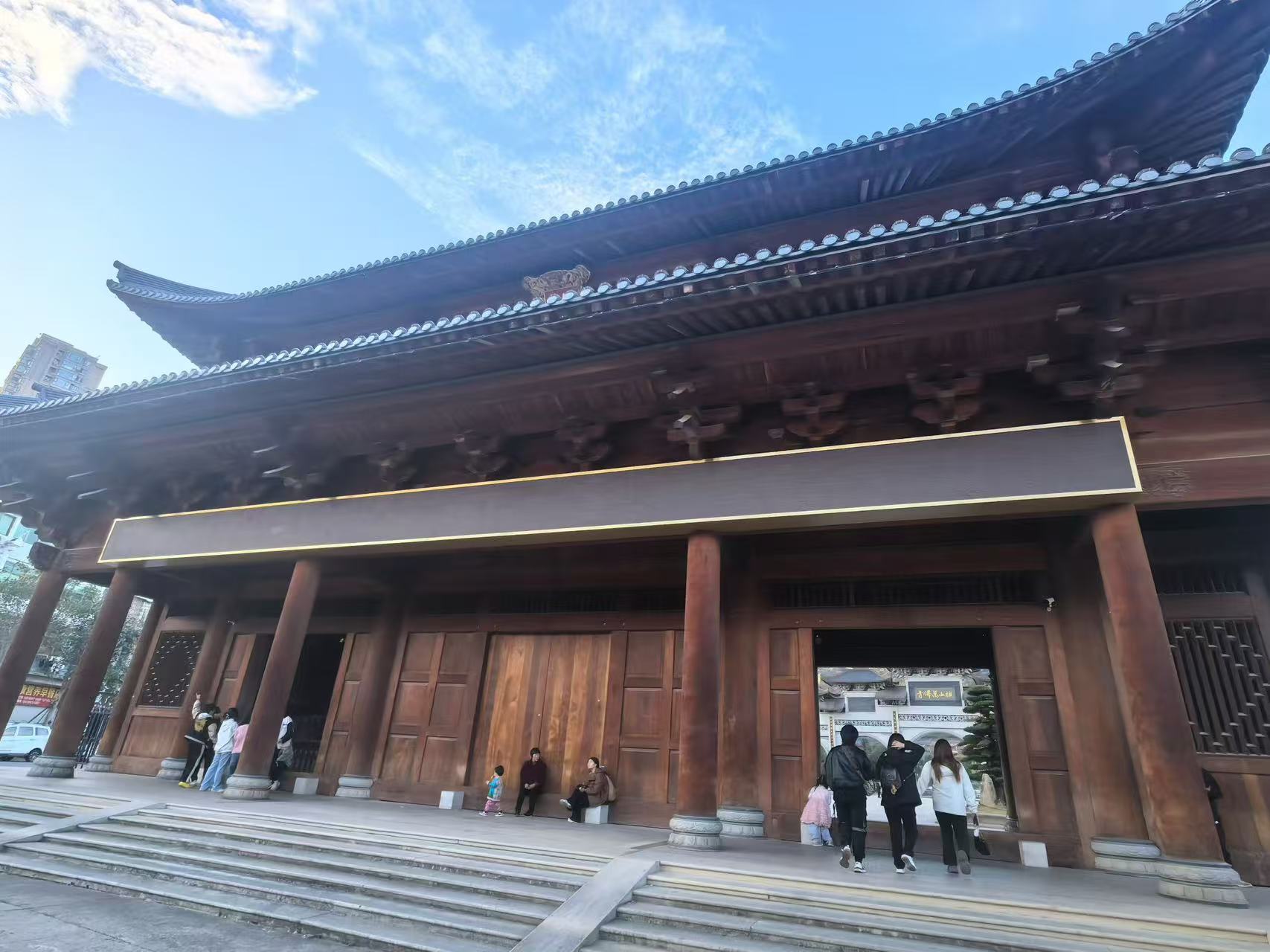 木材对比