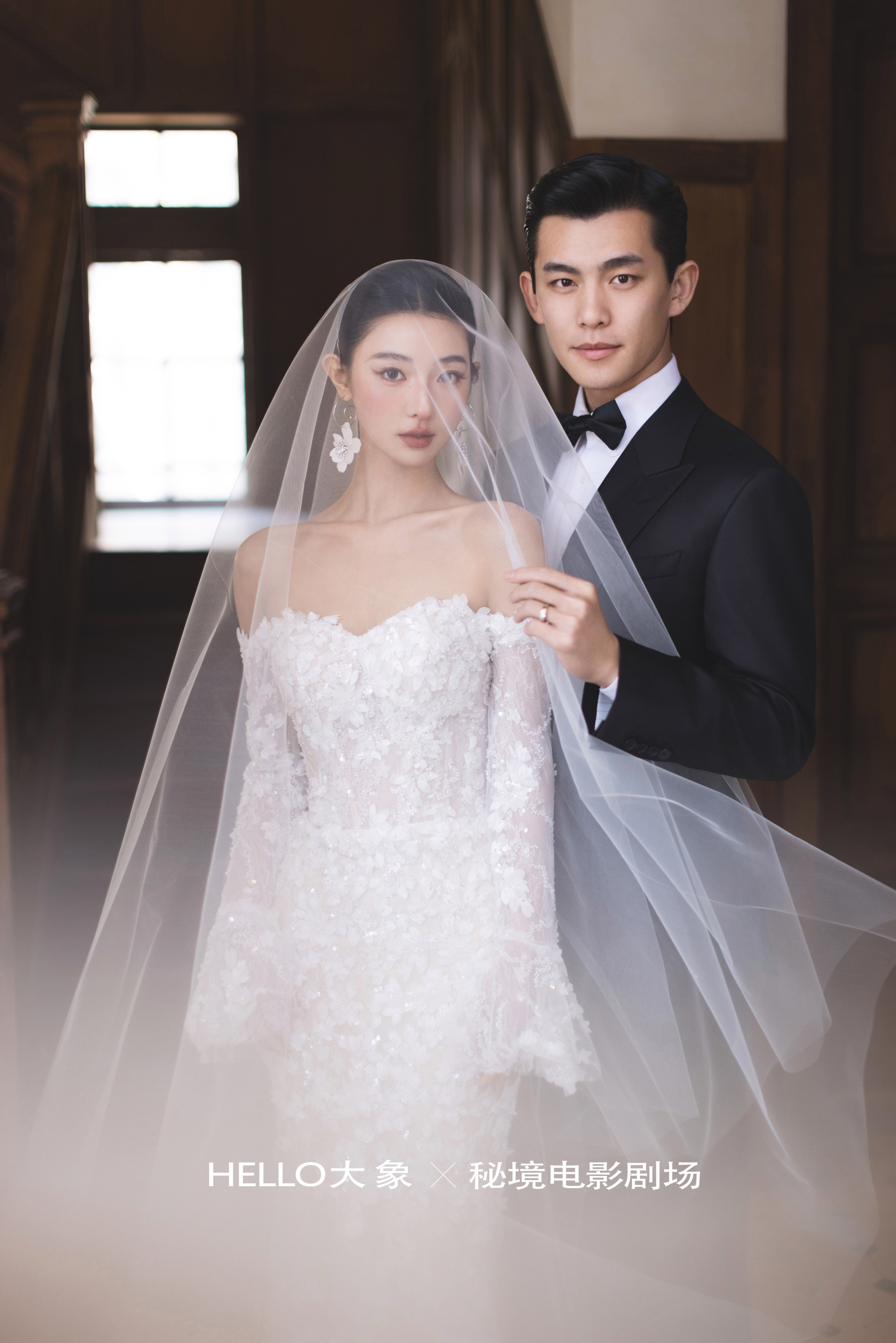 婚纱照案例展示.jpg