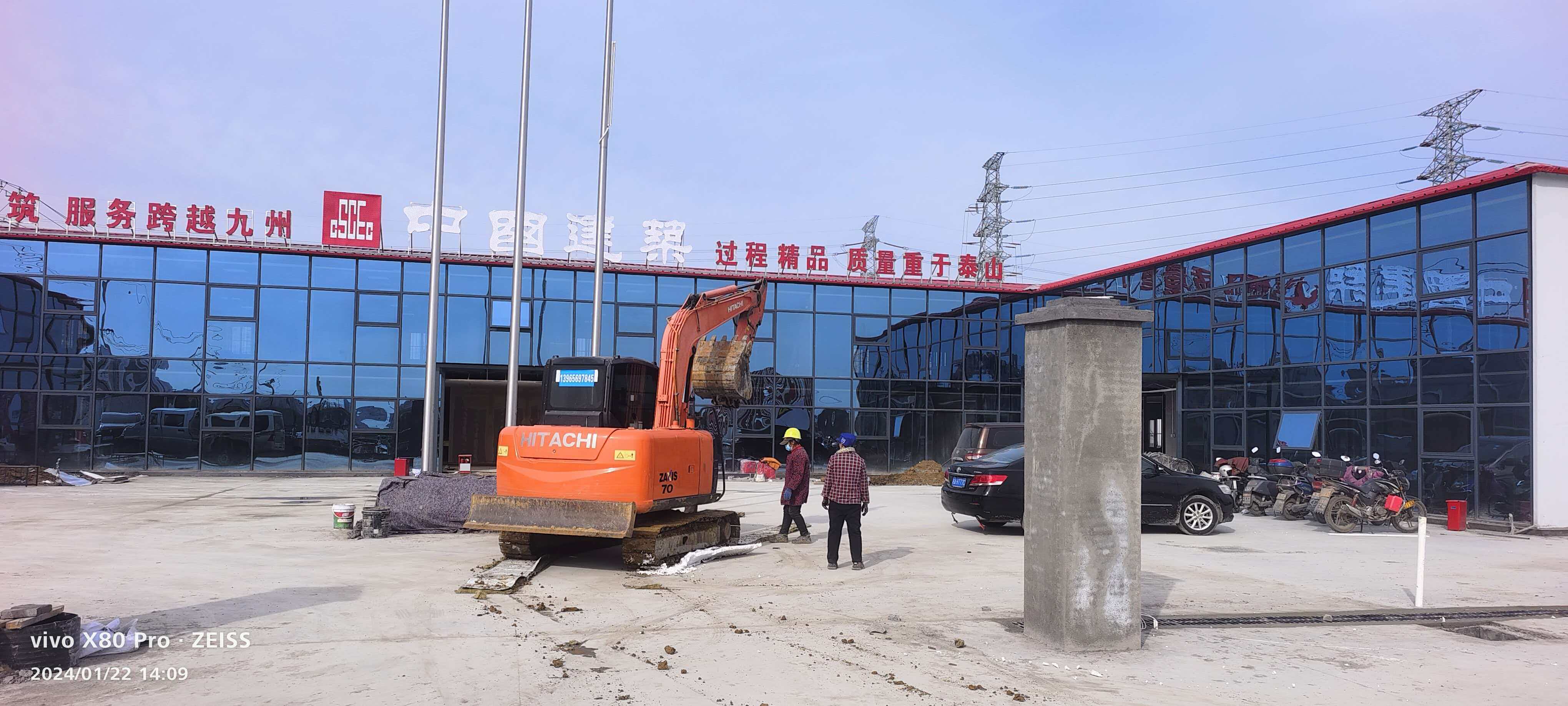活动房产品展示