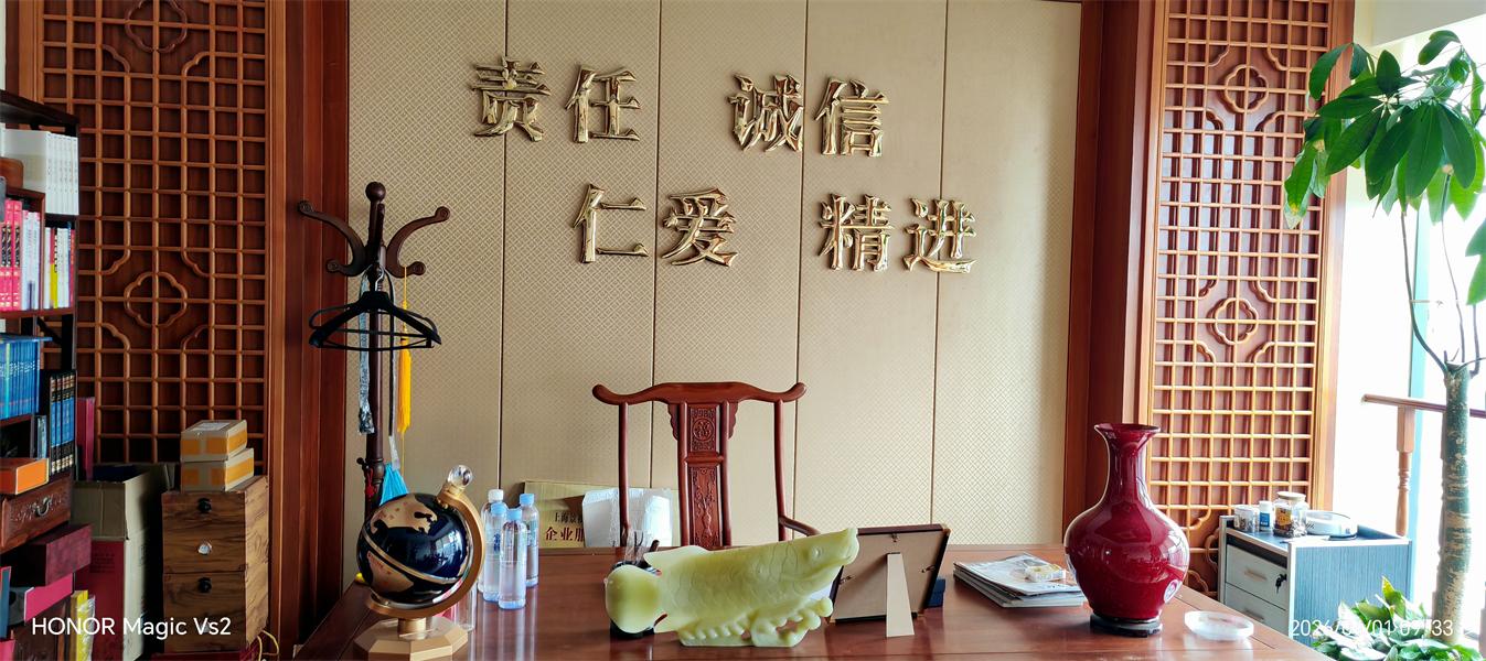 景福祥公司办公室1.jpg