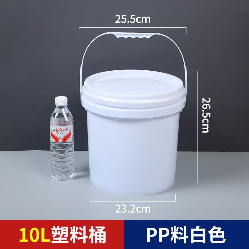  塑料桶