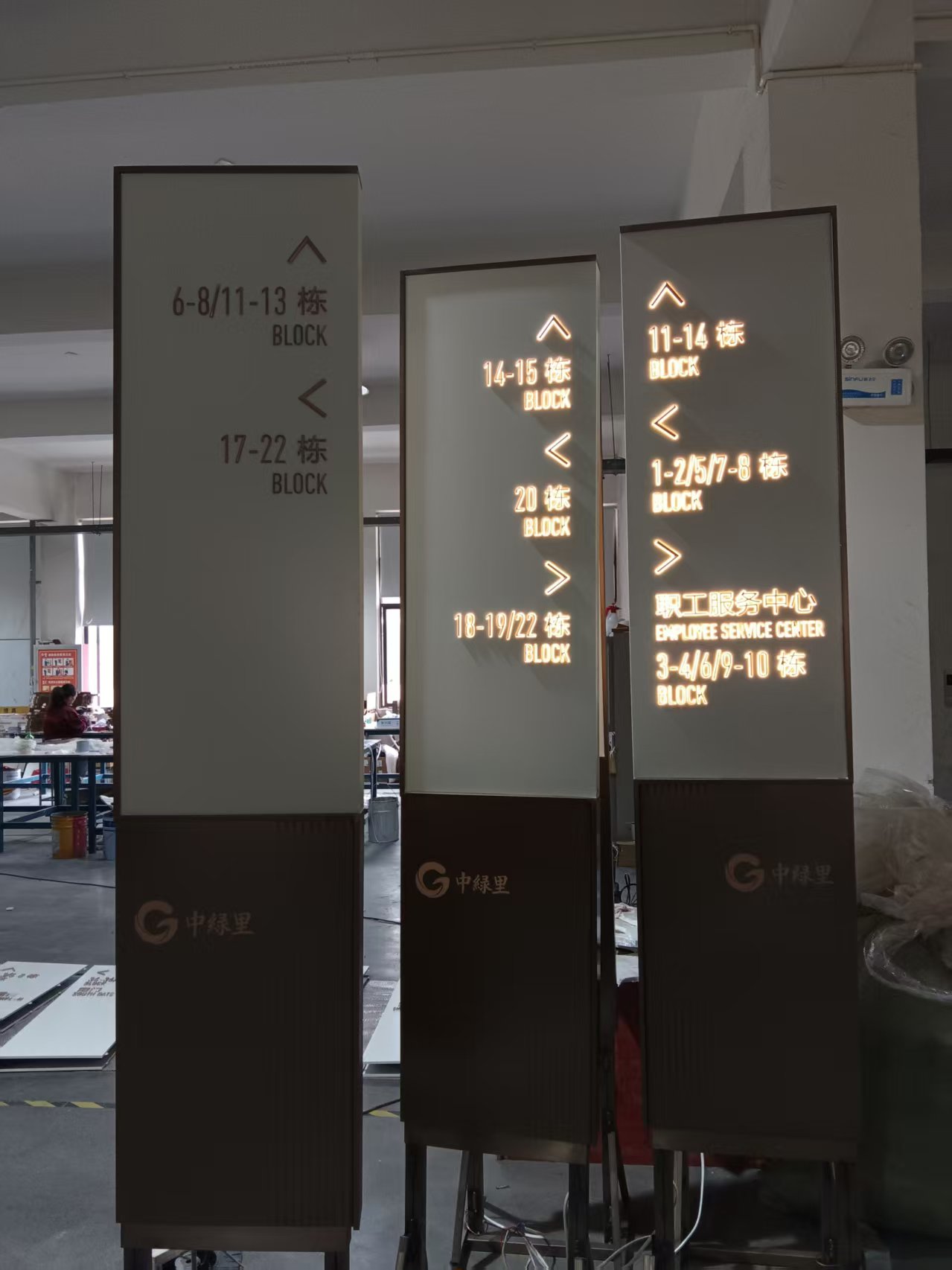 现代化科室牌生产