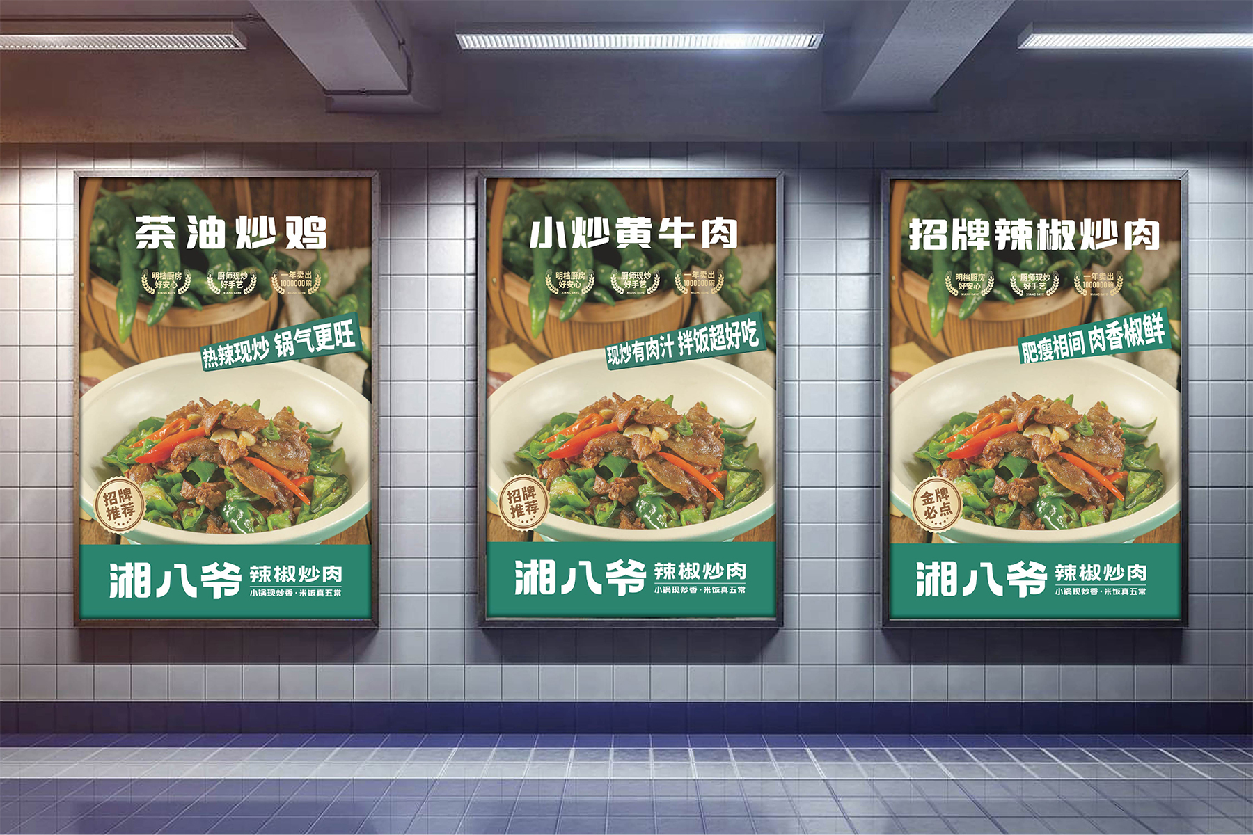 微信图片_20260411094224_135_43_09.jpg