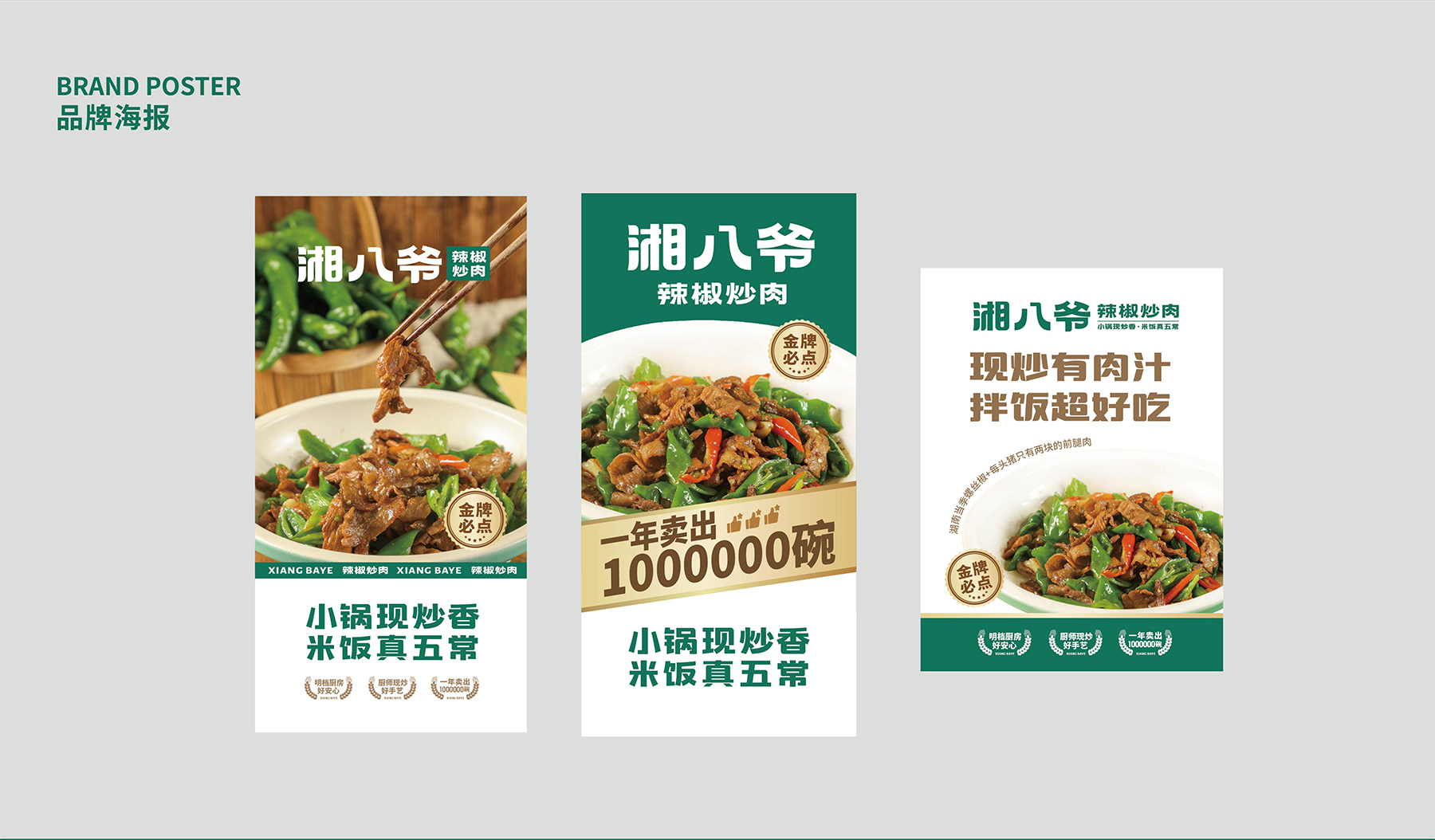 sj/file/202605/2c12db7a-8498-4800-a899-835dca3be732.jpg