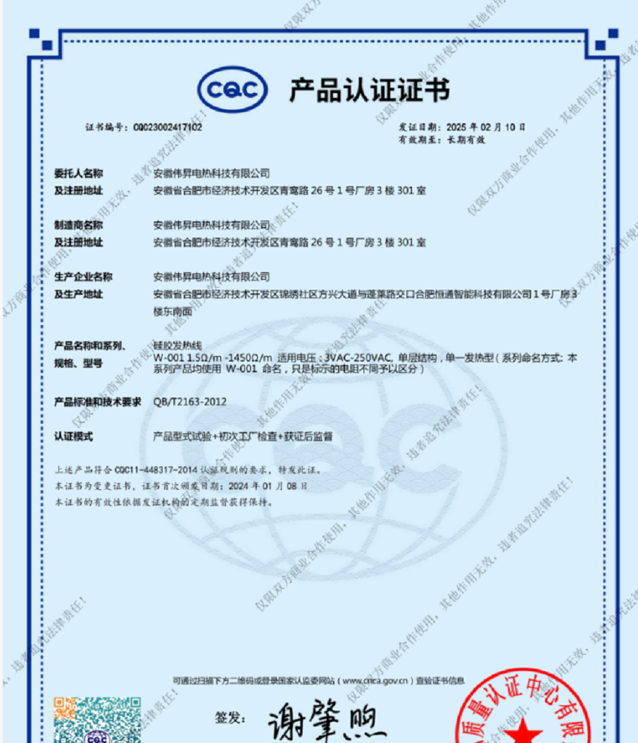 sj/file/202605/2fdc94c9-e3b8-49eb-97f4-698ae46d3abf.png