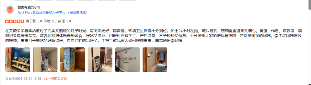 微信图片_20260715143246_294_7.png