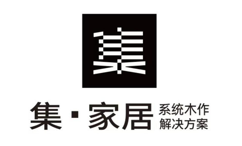 宁波集家家居logo.jpg