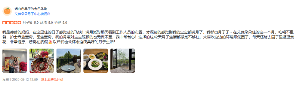 微信图片_20260715143934_302_7.png