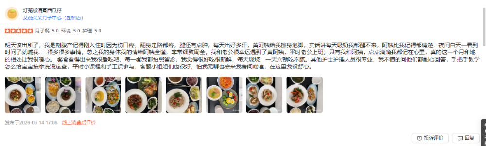 微信图片_20260715145757_326_7.png