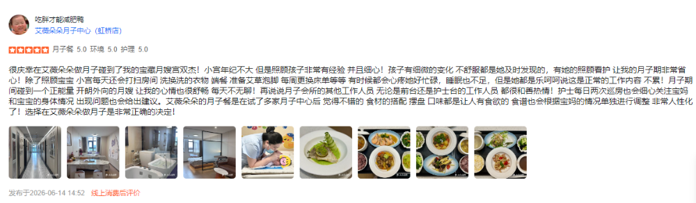 微信图片_20260715145756_325_7.png